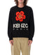 KENZO メンズ ニット トップス