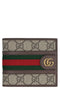 GUCCI メンズ 財布